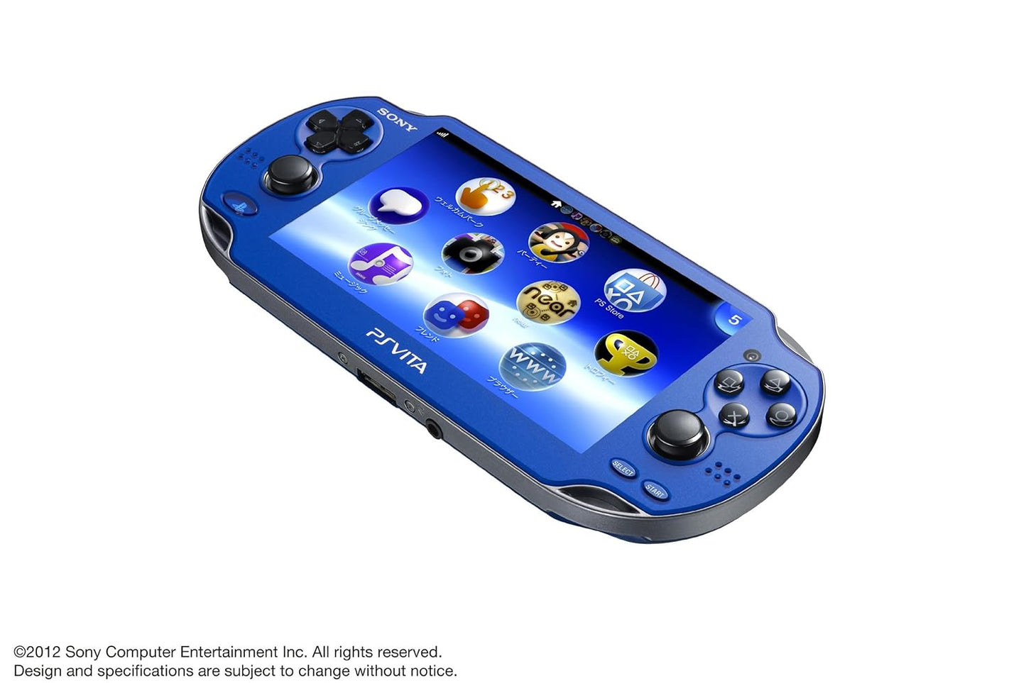 Sony Playstation Vita 1000 Series OLED Console - Sapphire Blue (USED)