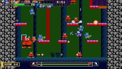 نينجا جاجامارو: معركة يوكاي العظيمة + الجحيم - إصدار فاخر - نينتندو سويتش 