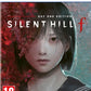 Silent Hill f - Day One Edition - PlayStation 5