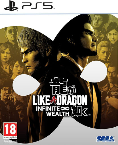 Like a Dragon: Infinite Wealth - PlayStation 5