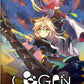 Cogen: Sword of Rewind (Limited Run Games) - Nintendo Switch