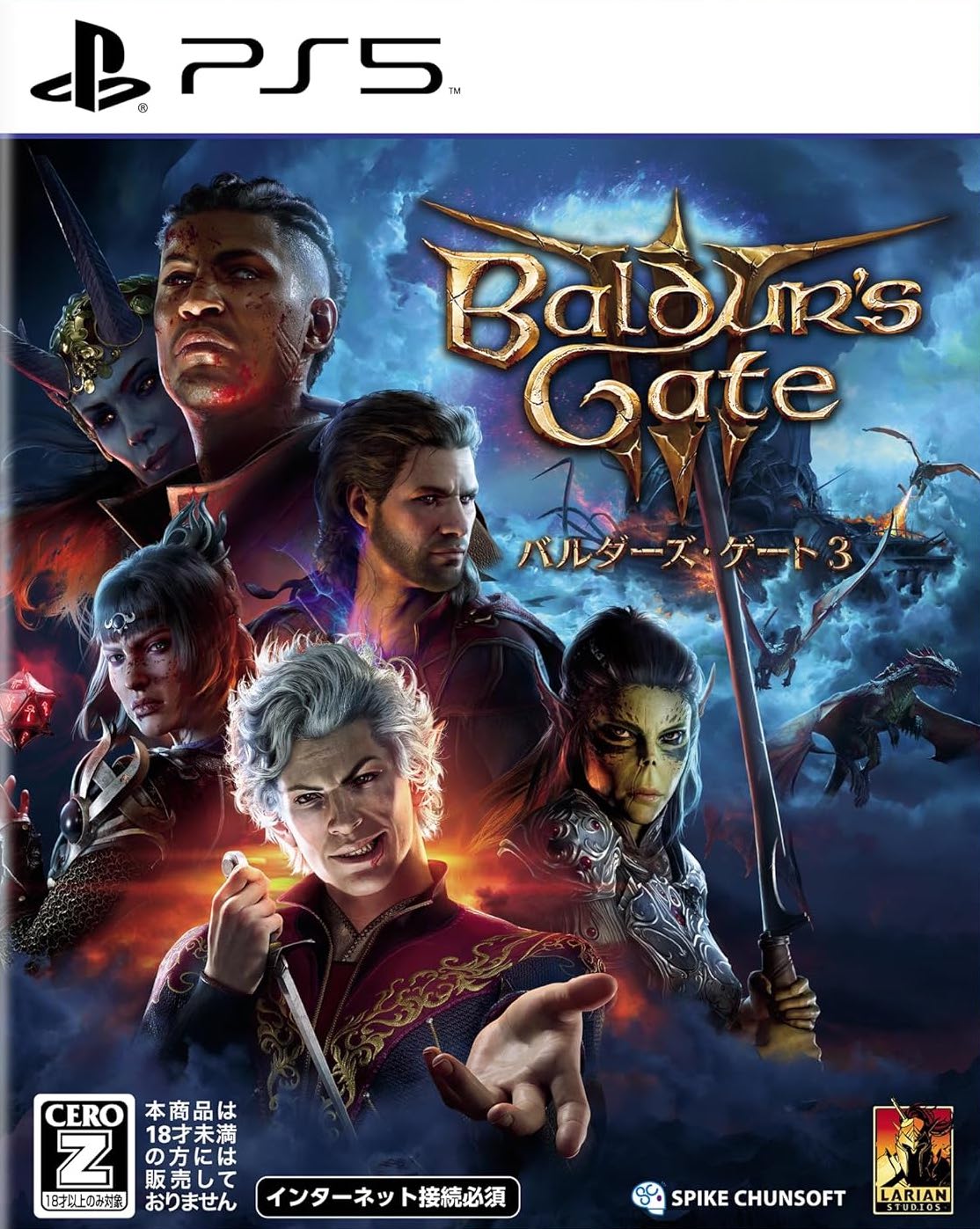 Baldur's Gate 3 (JAPAN Import) - PlayStation 5