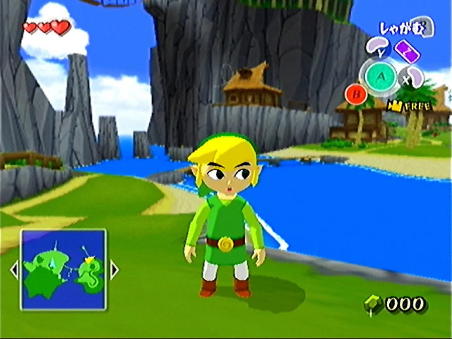 The Legend of Zelda: The Wind Waker - Nintendo Gamecube (NTSC) - (USED)