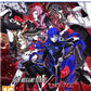 Shin Megami Tensei V: Vengeance - PlayStation 5