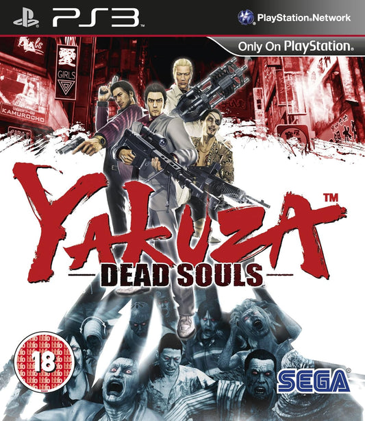 Yakuza Dead Souls - Playstation 3 (USED)