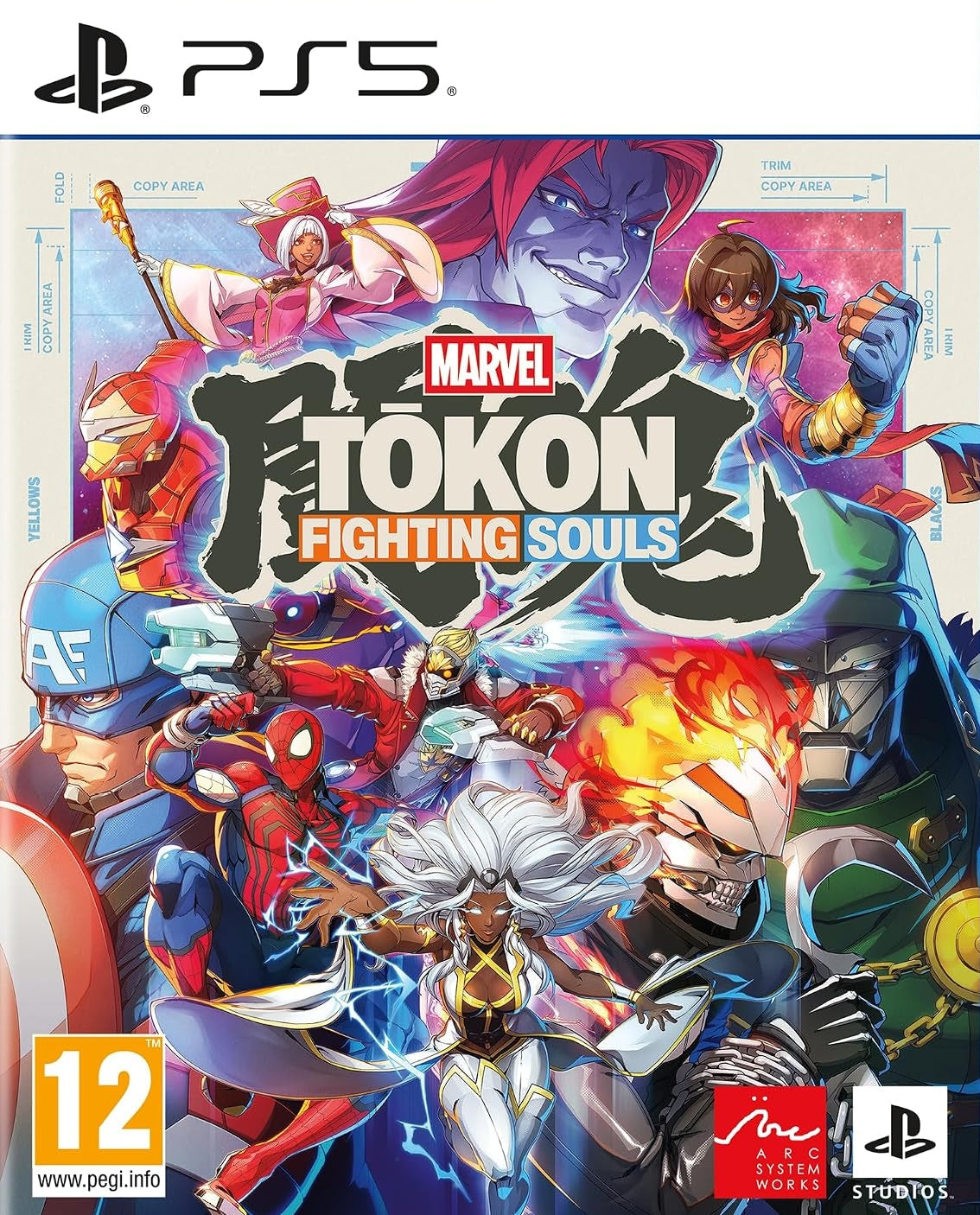 MARVEL Tōkon: Fighting Souls - PlayStation 5