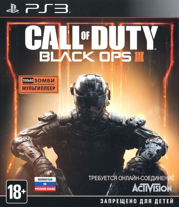 Call of Duty: Black Ops III - PlayStation 3 (USED)