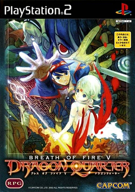 Breath of Fire V: Dragon Quarter NTSC-J - PlayStation 2 (USED)