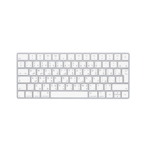 Apple MAGIC KEYBOARD - Lightning - English | Arabic