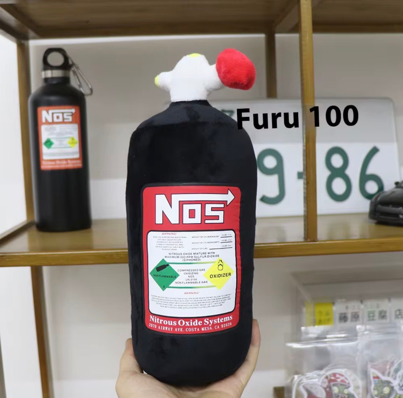 NOS Nitrous Oxide Bottle Soft Plush Stuffed Pillow Gifts Car Decor Headrest Neck rest