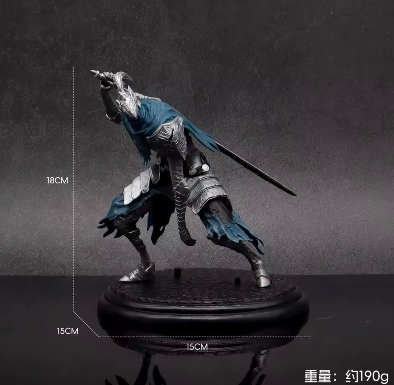 Dark Souls Dark Souls Faraam Knight / Artorias The Abysswalker 18CM CM PVC Action Figure