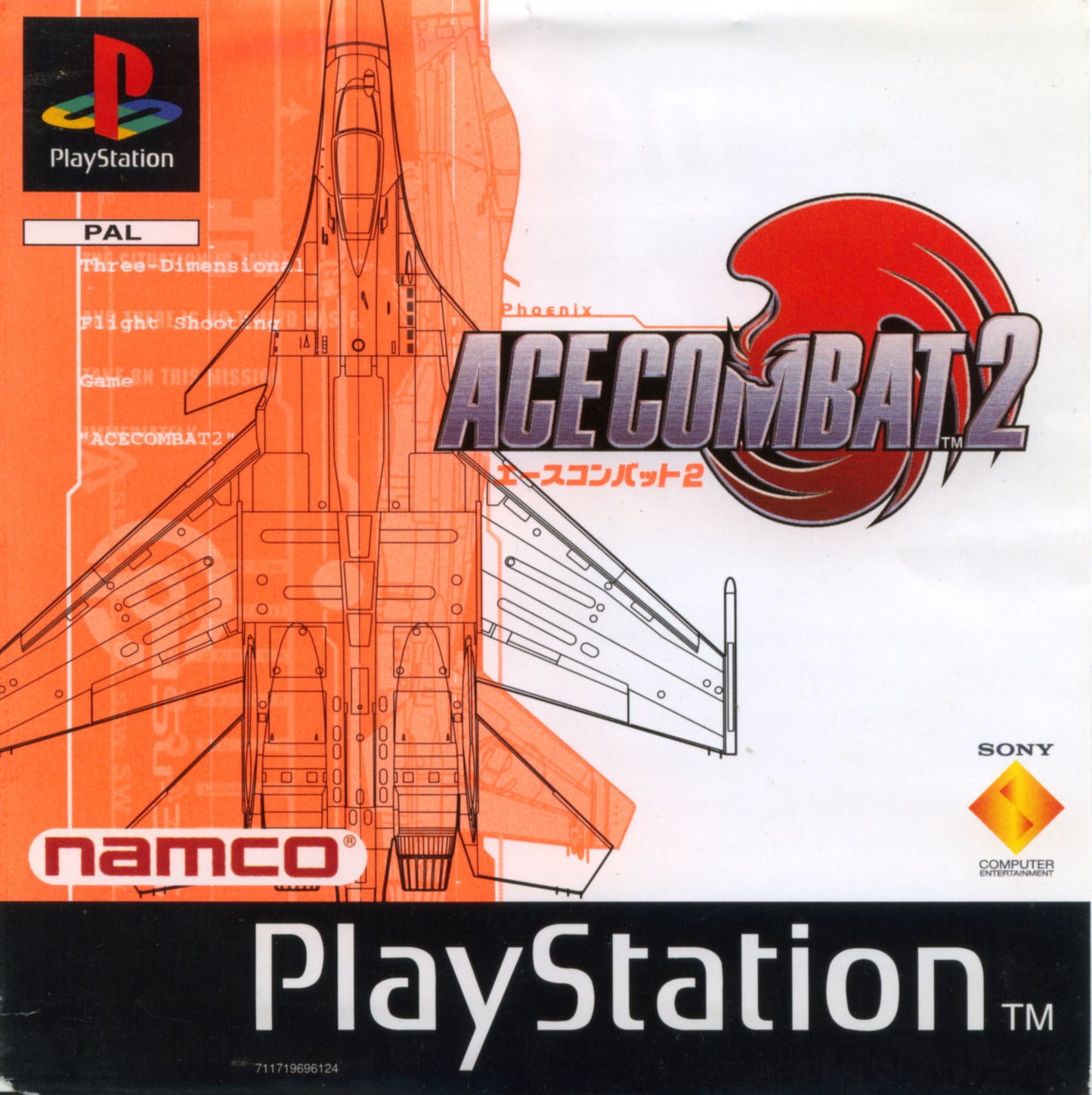 ACE COMBAT 2 - PlayStation 1 (PAL) - (USED)