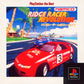 Ridge Racer Revolution - Playstation 1 (NTSC-J)