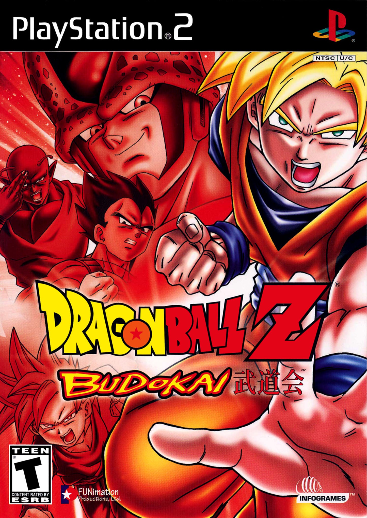 Dragon Ball Z: Budokai - PlayStation 2 (USED)
