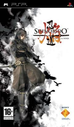 Shinobido: Tales of the Ninja - Sony PSP (USED)