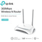 TP-Link 300Mbps Wireless N Router TL-WR841N