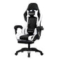 DeadSkull Comfort Gaming Chair With Footrest - 7 Colors