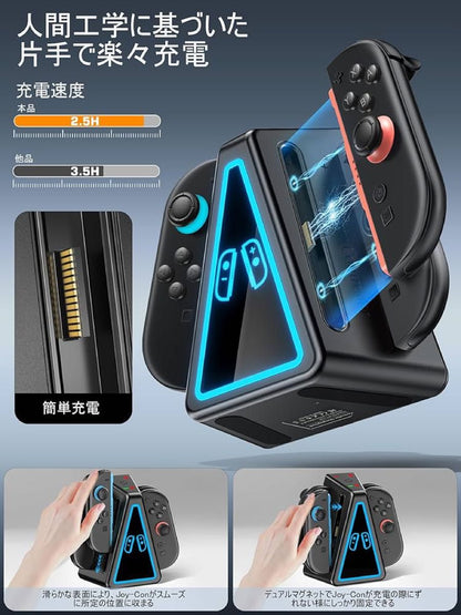 Nintendo Switch 2 RGB Controller Charging Stand, Joy-Con 2 Dock
