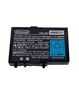 Nintendo DS Lite Replacement Battery