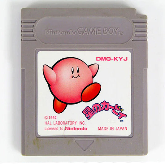 Hoshi No Kirby [Japan Import] - Game Boy (USED)