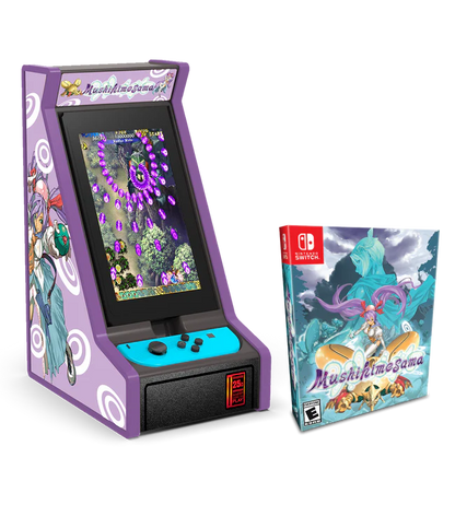 Mushihimesama Mushihimesama Arcade & Game Bundle Collector's Edition (Limited Run Games #125) - Nintendo Switch