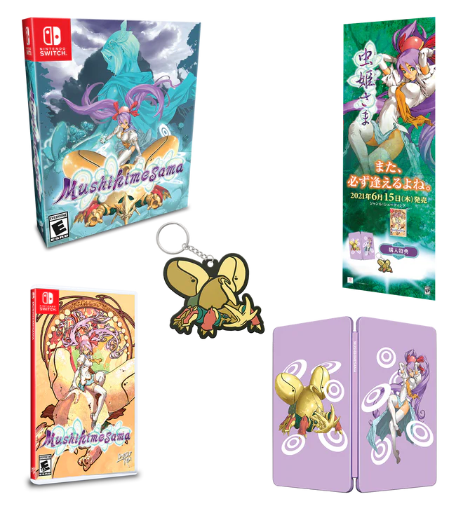 Mushihimesama Mushihimesama Arcade & Game Bundle Collector's Edition (Limited Run Games #125) - Nintendo Switch