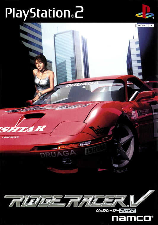 Ridge Racer V NTSC-J - PlayStation 2 (USED)