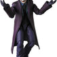 Batman: The Dark Knight: The Joker Joker Collection 18CM PVC Anime Figure