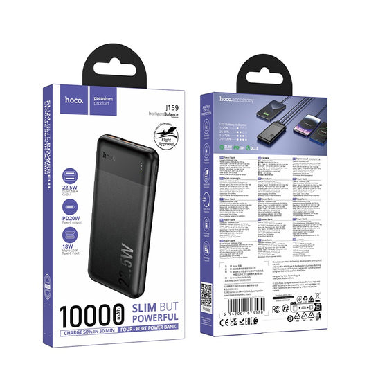 HOCO 10000mAh POWERBANK J159 | 22.5W | PD20W Power Bank