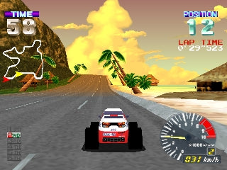 ريدج ريسر ريفولوشن - بلاي ستيشن 1 (NTSC-J)