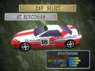 ريدج ريسر ريفولوشن - بلاي ستيشن 1 (NTSC-J)