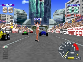 Ridge Racer Revolution - Playstation 1 (NTSC-J)