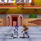 Dragon Ball GT Final Bout - Playstation 1 (PAL)