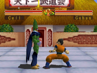 Dragon Ball GT Final Bout - Playstation 1 (PAL)