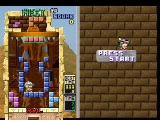 TETRIS PLUS - PlayStation 1 (NTSC-U) - (USED)
