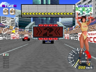 ريدج ريسر ريفولوشن - بلاي ستيشن 1 (NTSC-J)