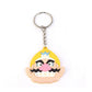 Super Mario Bros Keychains