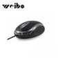 Weibo USB Mouse M36