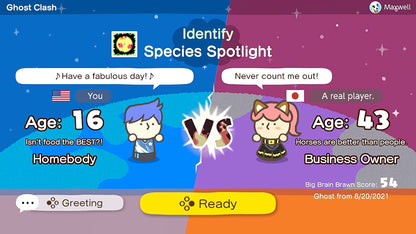 أكاديمية العقل الكبير: العقل ضد العقل - نينتندو سويتش 