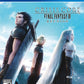 Crisis Core: Final Fantasy VII Reunion - PlayStation 4