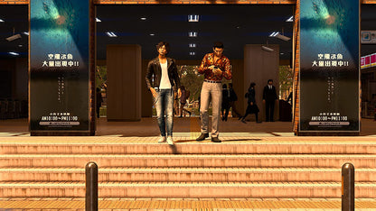 Lost Judgment - PlayStation 4