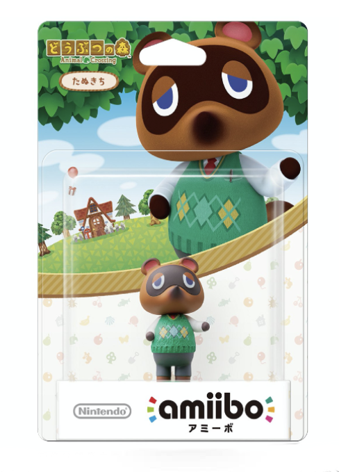 Nintendo Tom Nook amiibo - (Animal Crossing Series)